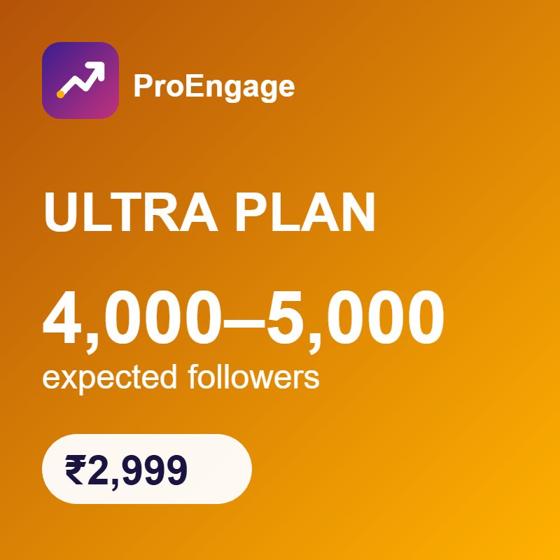 ProEngage Ultra plan